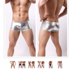 MEN'S: S - BOXERS - WET LOOK - SILVER BOXERS XXL  - SJ-MEN-WLSBXXL**